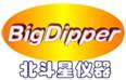 BigDipperC_L